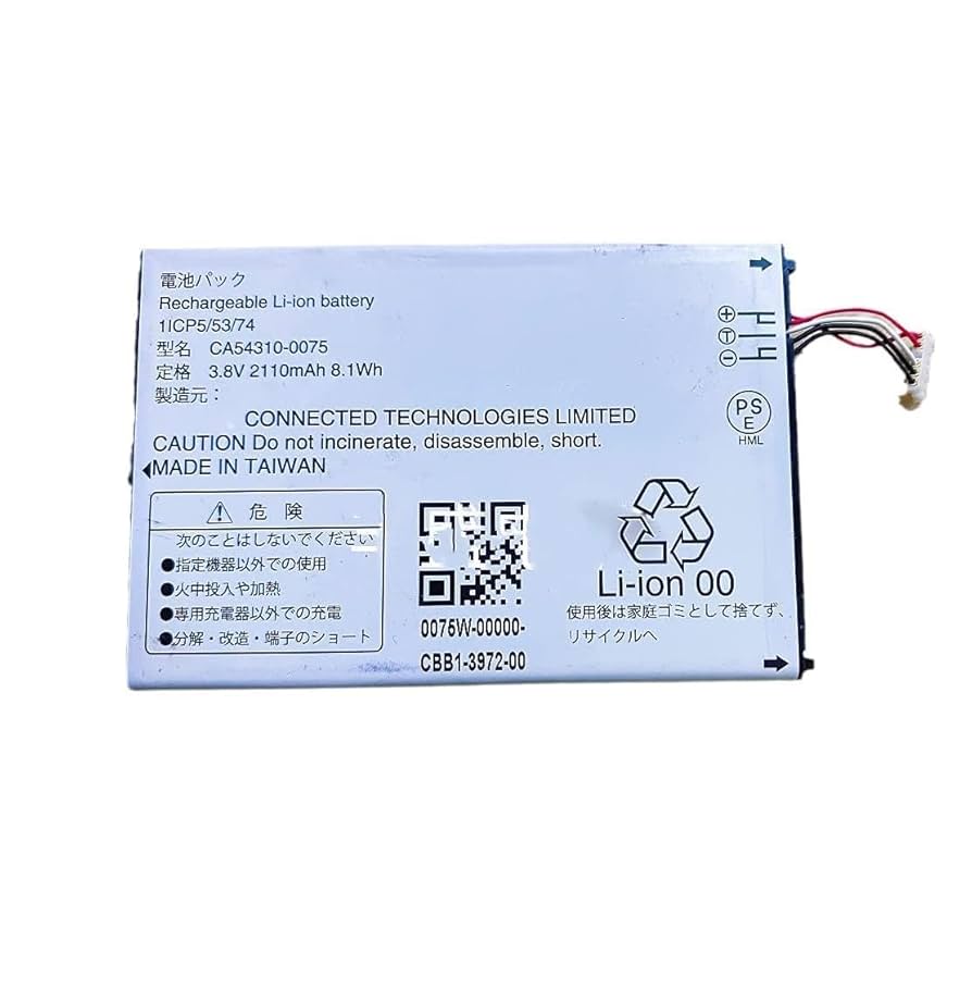 Amazon | 互換用の バッテリー 適用される For らくらく